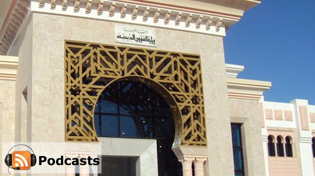 نشرة أخبار منتصف النهار ليوم الجمعة 14-08-14
