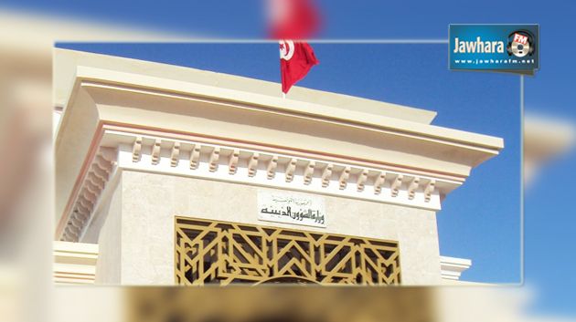 وقفة احتجاجية للإطارات المسجدية للتنديد بسياسة التهميش