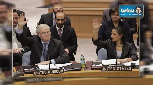 مجلس الأمن يوافق على قطع التمويل عن داعش والنصرة