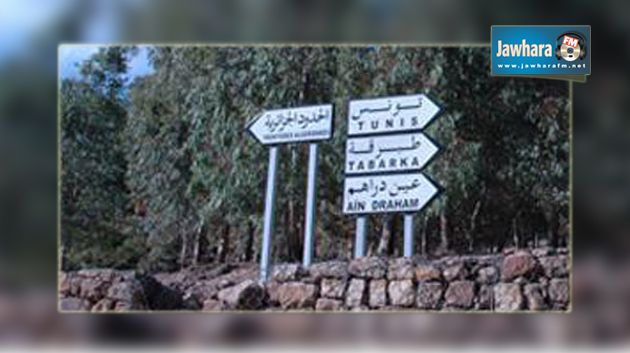 الشروق الجزائرية : جزائريون تعرّضوا إلى عمليات احتيال في تونس بسبب الضريبة الجديدة