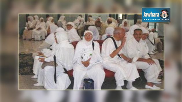 المهدية : انطلاق التسجيل لموسم الحج