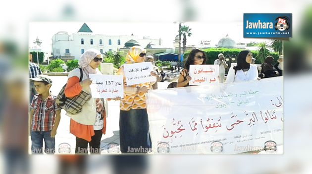 وقفة إحتجاجية للمنظمة التونسية للشغل بسبب ايقاف نشاط الجمعيات