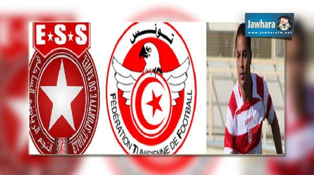 تأجيل النظر في قضية النادي الافريقي و عمار الجمل إلى يوم الغد الاربعاء 20 أوت