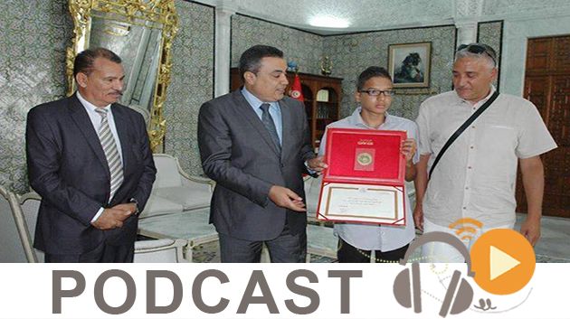 نشرة أخبار منتصف النهار ليوم  الأربعاء  20-08-14