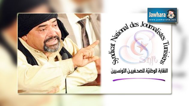 نقابة الصحفيين تقرر رفع قضية مستعجلة ضد القصاص
