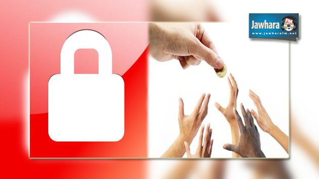 عبد الرزاق بن خليفة : بعض الجمعيات التي تم ايقاف نشاطها لها صلة بالإرهاب