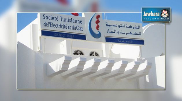  الجامعة العامة للكهرباء والغاز : ديون الستاغ لدى المواطن بلغت 560 مليار