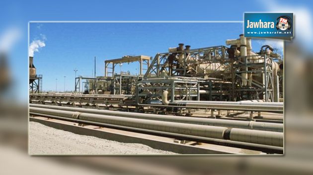 كمال بن ناصر يعلن عن حوار وطني مرتقب بخصوص استخراج غاز الشيست