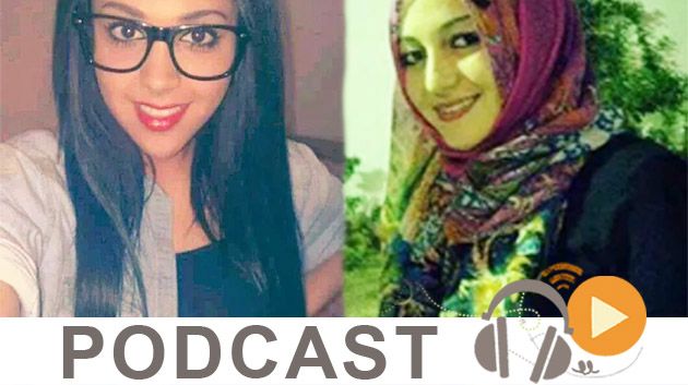 نشرة أخبار منتصف النهار ليوم السبت 23-08-14