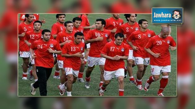 قائمة لاعبي المنتخب المصري لمواجهتي السنغال و تونس