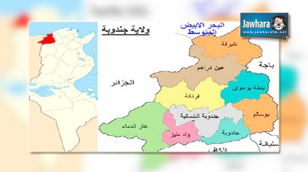 جندوبة : الأمن يستعمل الغاز المسيل للدموع لفض خلاف بين شخصين