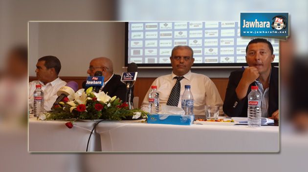 ندوة صحفية لدورة مدينة أريانة لكرة اليد