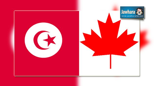 توقيع مذكرة تفاهم بين تونس وكندا في مجال التعليم العالي والبحث العلمي