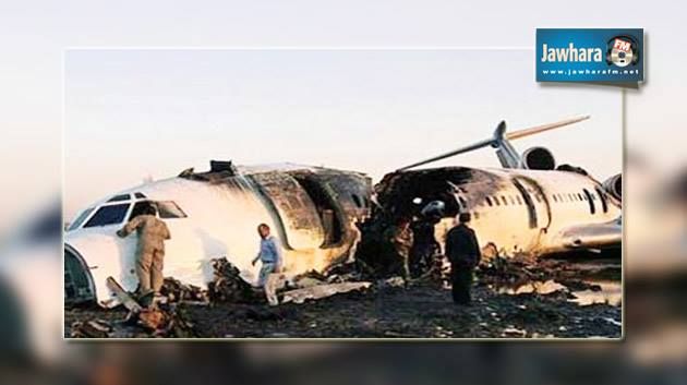 تحطّم طائرة أوكرانية جنوب الجزائر