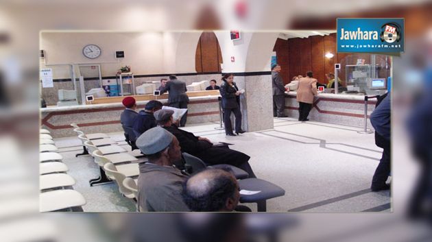 عودة العمل بنظام الحصتين