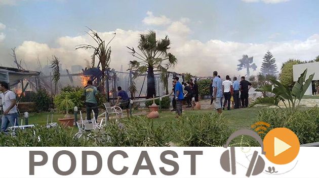 نشرة أخبار منتصف النهار ليوم الثلاثاء 02-09-14