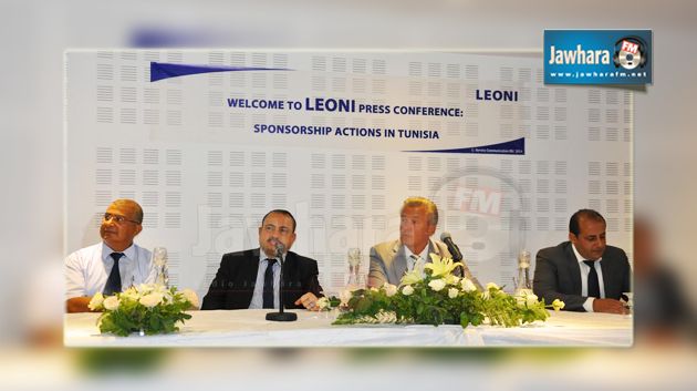 ليوني تدعم اثنين من المشاريع الاجتماعية في تونس