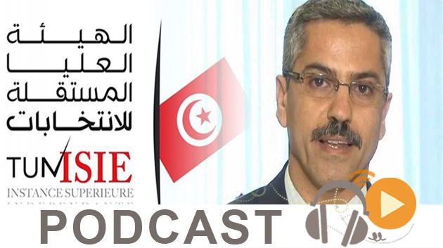  نشرة أخبار السابعة صباحا ليوم  ليوم الإربعاء 03-09-14
