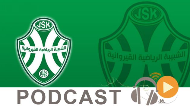 جوهرة سبور الساعة الثانية زوالا ليوم ليوم الاربعاء 03-09-14