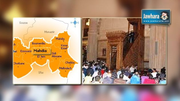 المهدية : تعيين 5 أئمة جدد في إطار سياسة تحييد المساجد