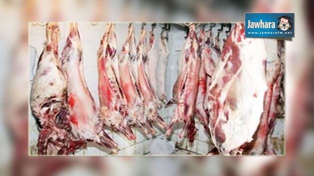  بن عروس : حجز 25 طن من اللحوم غير صالحة للإستهلاك