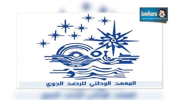 التوقعات الجوية اليوم الجمعة