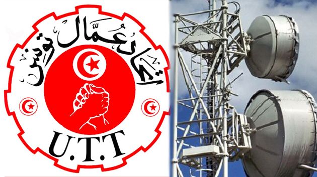 الجامعة العامة للإرسال الإذاعي والتلفزي تستنكر قرار الهيئة بخصوص التراخيص