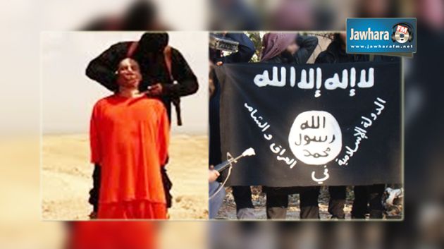 واشنطن تتوعد بالقصاص من قتلة الصحافيين الأمريكيين