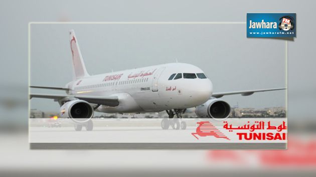 ر.م.ع الخطوط التونسية : سيتم تدعيم أسطول الشركة ب7 طائرات جديدة