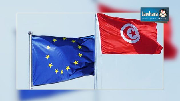 الاتحاد الأوربي يقرض تونس 674 مليون دينار