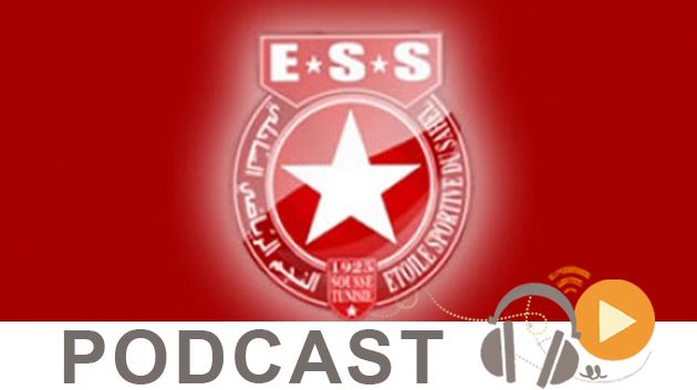 جوهرة سبور الساعة السابعة و النصف صباحا ليوم الاثنين 08-09-2014