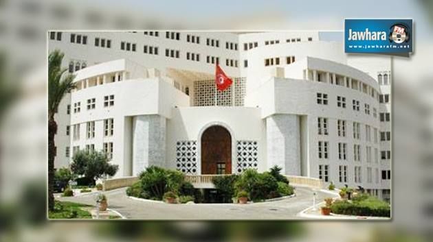 الخارجية تعبّر عن انشغالها بقضية مقتل شاب تونسي في فرنسا