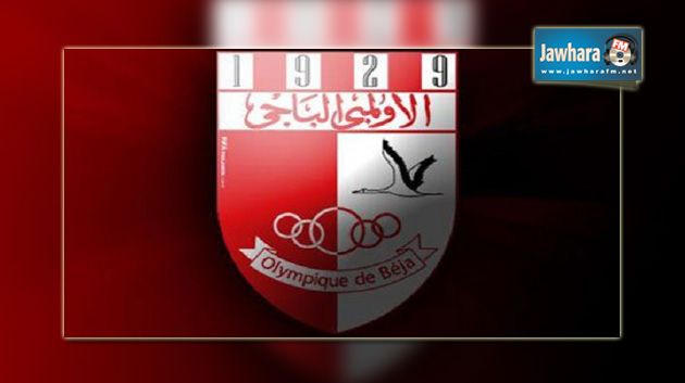 المدرّب المساعد للأولمبي الباجي يعتدي بلكمة على سمير الجويلي