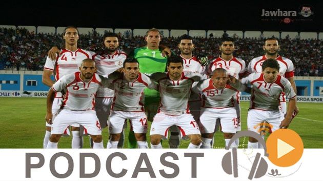 جوهرة سبور الساعة السابعة و النصف صباحا الاربعاء 10-09-2014