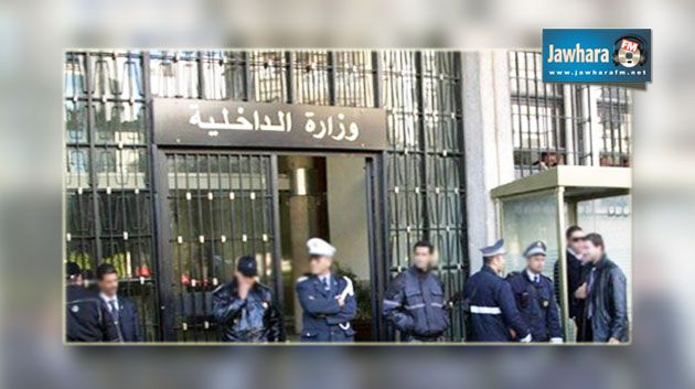 إدارة الحرس الوطني تنفي صلتها بحفلات تخصّص عائداتها لفائدة عائلات شهداء وجرحى الأمن