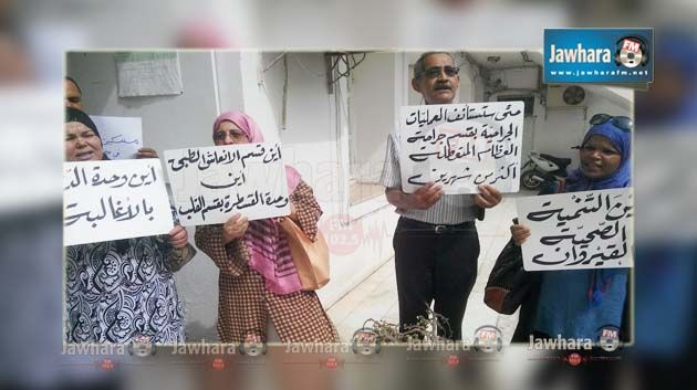 القيروان : الأطباء يطالبون بإقالة المدير الجهوي للصحة احتجاجا على تردي الوضع الصحي