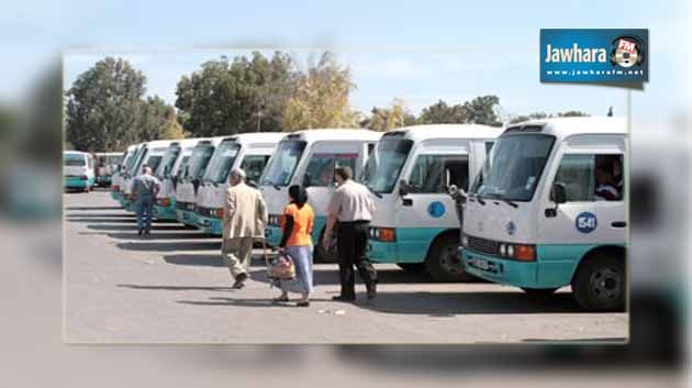توزيع 20 حافلة على عدد من جمعيات المعوقين
