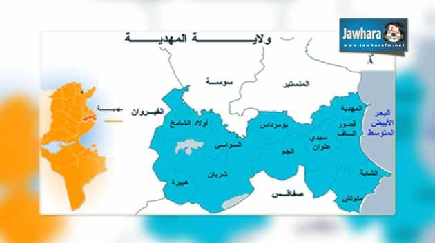 إحداث بلديات جديدة بولاية المهدية : الوالي يوضح
