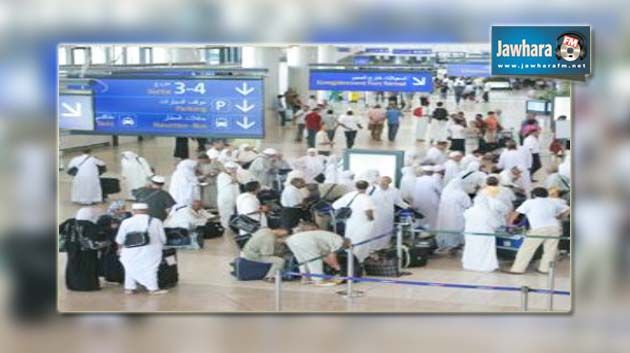 وزارة الشؤون الدينية تعلن عن موعد انطلاق أولى رحلات الحج