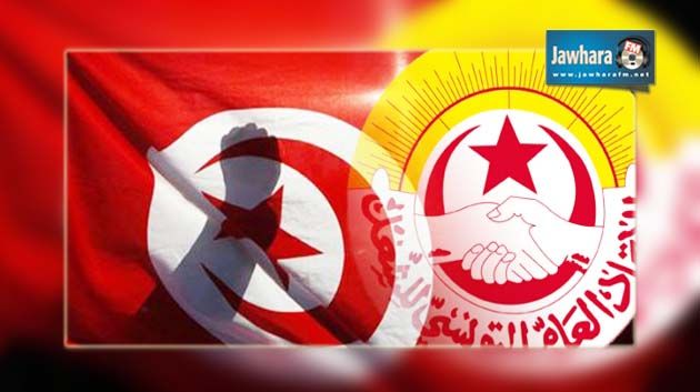 الهيئة الإدارية لاتحاد الشغل تجدد تمسكها بفتح مفاوضات اجتماعية