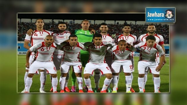 المنتخب التونسي ينتصر على نظيره المصري في القاهرة