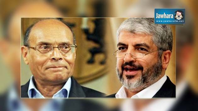  المرزوقي يستقبل خالد مشعل