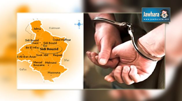 سيدي بوزيد : إيقاف متشدد ديني تبين أنه مترشح للانتخابات التشريعية القادمة