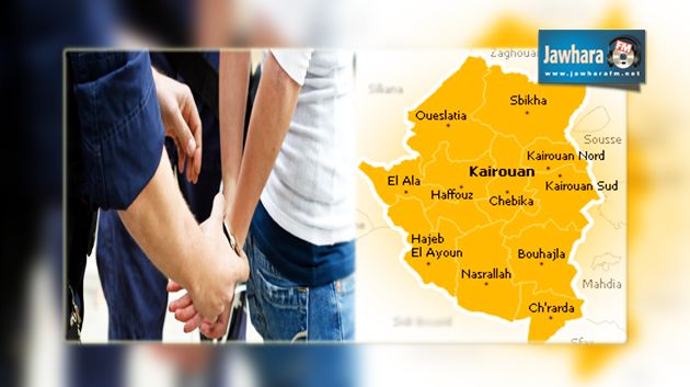 القيروان : القبض على عصابة متخصصة في تزوير الشهادات الطبية