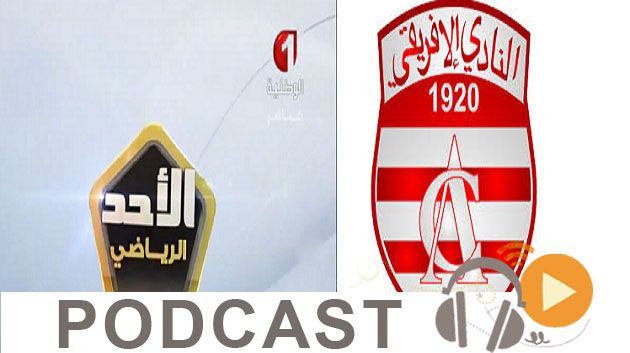 جوهرة سبور الساعة السادسة مساء ليوم الاثنين 15-09-2014
