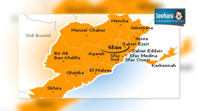 صفاقس : انطلاق الدورة 31 للمؤتمر الدولي لهيئة الخبراء المحاسبين