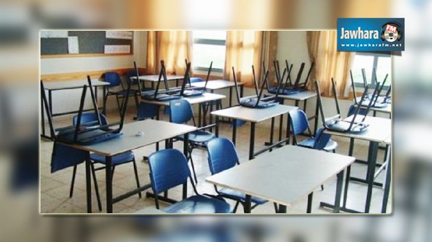 الكاف : 3 أشخاص يقتحمون معهدا ثانويا والإطار التربوي يحتج