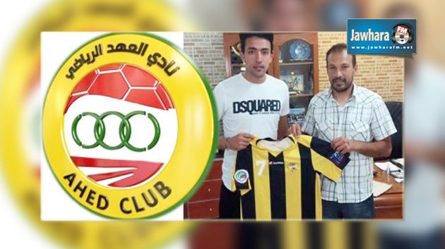 إيهاب المساكني ينتقل للعهد اللبناني لمدّة موسم