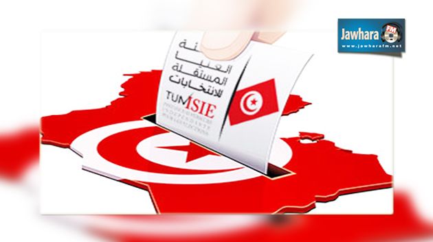 70 مترشحا للرئاسة يقدمون ملفاتهم لهيئة الإنتخابات