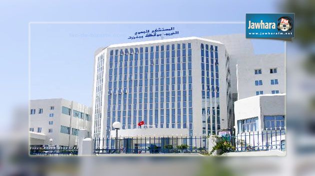 نشوب حريق بالمستشفى الجامعي الحبيب بوقطفة ببنزرت